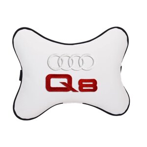 Подушка на подголовник экокожа Milk с логотипом автомобиля AUDI Q8