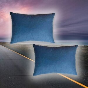 Подушка на сиденье автомобиля для JAC из велюра синяя 2 штуки
