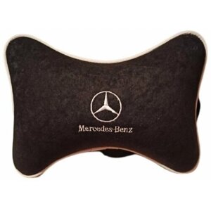 Подушка в автомобиль для шеи велюровая для Mercedes