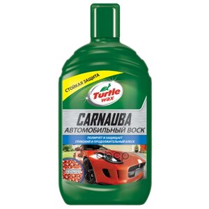 Полироль кузова 500мл флакон с воском карнауба Carnauba Car Wax (TURTLE WAX) (53002)