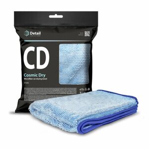 Полотенце Detail микрофибра CD Cosmic Dry 60 х 90 см в упаковке