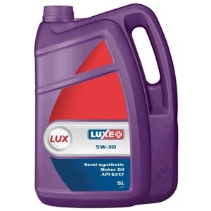 Полусинтетическое моторное масло LUXE Lux 5W-30, 5 л, 1 шт.