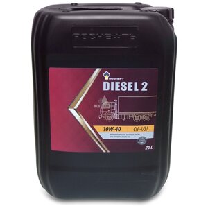 Полусинтетическое моторное масло Роснефть Diesel 2 10W-40, 20 л, 1 шт.