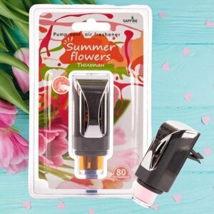 Помповый автомобильный ароматизатор Summer flowers, производитель-SAPFIRE, аромат Тюльпан,80 распылений), 1 шт.
