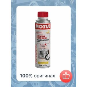 Присадки MOTUL 110485