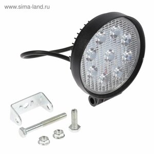 Противотуманная фара, 12 В, 9 LED, IP67, 27 Вт, 1890 Лм, 5000 К, направленный свет (1шт.)