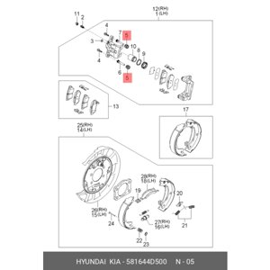 Пыльник Направляющей Суппорта Тормозного 58164-4d500 Hyundai-KIA арт. 58164-4D500