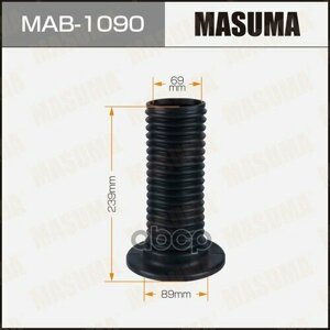 Пыльники Стоек Универс. Masuma" Mab-1090 48157-0E040 Masuma арт. MAB-1090