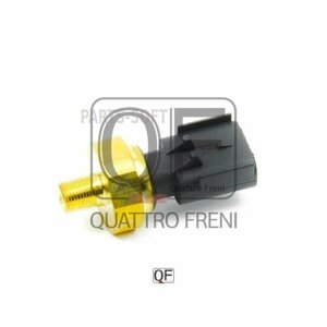 Quattro FRENI QF44A00005 датчик давления масла