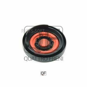 Quattro FRENI QF47A00125 QF47A00125_клапан вентиляции картерных газов! BMW N55