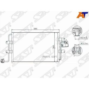 Радиатор Кондиционера Volkswagen Beetle 97-10 Sat арт. ST-VW99-394-0