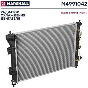 Радиатор охлаждения двигателя MARSHALL M4991042 Hyundai: Creta (АКПП); кросс-номер Luzar LRc 081M0; OEM 25310M0050
