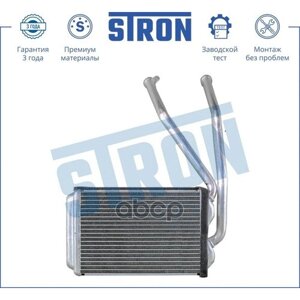 Радиатор Отопителя Daewoo Espero/ Nexia STRON арт. STH0032
