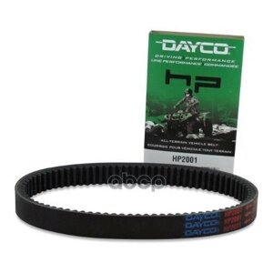 Ремень Вариатора Arctic Cat 400/500 Auto/Cf500-A/Cf625/Cf188 (940x36) (Квадроцикл) Dayco арт. HP2001