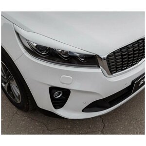 Ресницы Накладки На Передние Фары Kia Sorento 3 Prime 2014-2017 АБС Пластик Под Покраску