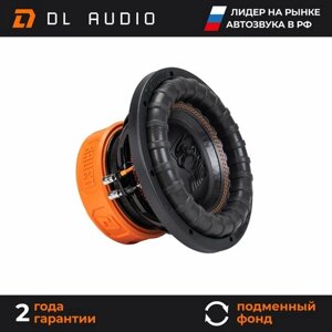 Сабвуфер автомобильный 10 дюймов DL Audio Raven 10 V. 2