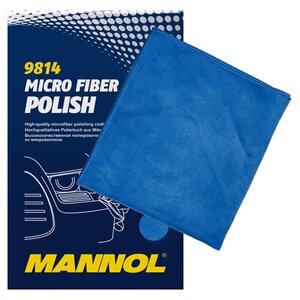 Салфетка Mannol Micro Fiber Polish 9814 голубой