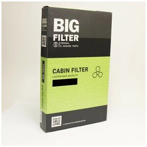 Салонный фильтр BIG filter GB-9865/C