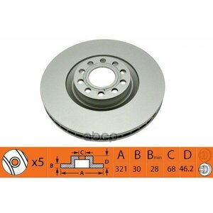 SB nagamochi BR33144T диск тормозной AUDI A4 2.0-3.2 04-A6 1.8-4.2 97-05/A6 allroad 00-05 передний