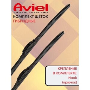 Щетки стеклоочистителя Aviel для Kia Rio II 2005 - 2011 гибридные