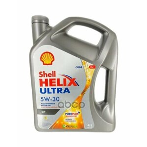 Shell Helix Ultra Sp 5W30 4Л I Hk Shell арт. 600075141