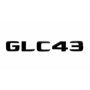 Шильдик на багажник для Mercedes GLC43 черный глянец новый шрифт 2017+