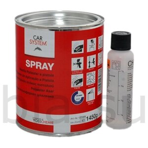 Шпатлевка CARSYSTEM Spray полиэфирная напыляемая, серая, уп. 1,5кг