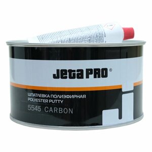 Шпатлевка Jeta Pro 5545 Carbon с углеволокном, 1,8 кг