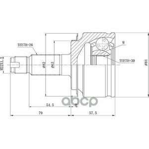 Шрус Наружный Honda Accord Cl (0208) Zikmar арт. Z88423R