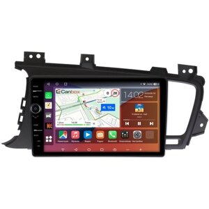 Штатная магнитола Canbox H-Line 7842-9015 Kia Optima 3 (2010-2013) Android 10 (4G-SIM, 4/32, DSP, QLed) авто без камеры