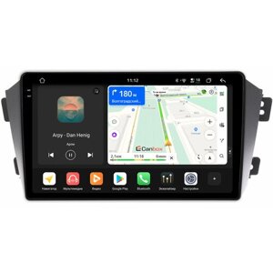 Штатная магнитола Canbox PRO-Line 2K 4254-9055 для Geely Emgrand X7 (2011-2019) на Android 13 (4G-SIM, 12/256, DSP, QLed)