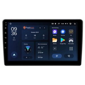 Штатная магнитола Daewoo Nexia (1994-2016) Teyes CC3L WIFI 2/32 9 дюймов RM-9-930 на Android 8.1 (DSP, IPS, AHD)