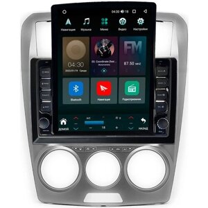 Штатная магнитола Faw Besturn B50 (2009-2016) Canbox M-Line 5610-10-902 на Android 10 (4G-SIM, 2/32, DSP, QLed, Tesla)