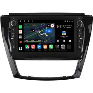 Штатная магнитола JAC S5 2013-2021 (глянец) Canbox M-Line 7831-9-1149 Android 10 (4G-SIM, 2/32, DSP, IPS) С крутилками