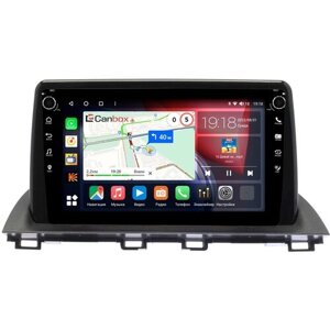 Штатная магнитола Mazda 3 (BM), Axela 3 (2013-2019) Canbox H-Line 7824-9-MA058N Android 10 (4G-SIM, 6/128, DSP, IPS) С крутилками