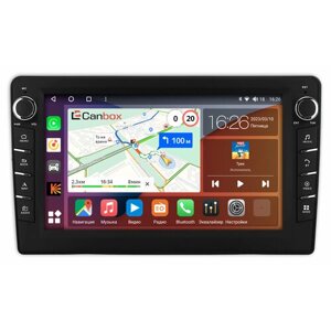 Штатная магнитола Skoda Fabia, Superb, Rapid, Octavia, Yeti Canbox H-Line 7832-9-1182 Android 10 (4G-SIM, 4/32, DSP, IPS) С крутилками