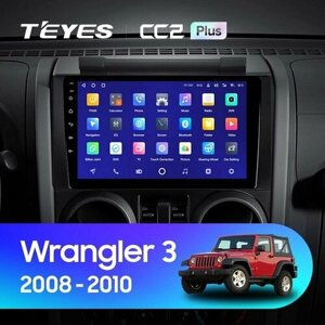 Штатная магнитола TEYES CC2 Plus 9.0" 6 Gb для Jeep Wrangler 2008-2010