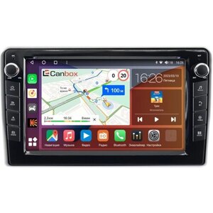 Штатная магнитола Toyota Aqua (2011-2021) Canbox H-Line 7822-9431 на Android 10 (4G-SIM, 4/32, DSP, IPS) С крутилками