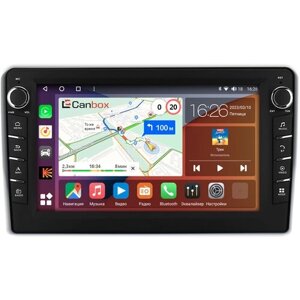 Штатная магнитола Toyota Aqua (2011-2021) Canbox H-Line 7832-9431 на Android 10 (4G-SIM, 4/32, DSP, IPS) С крутилками