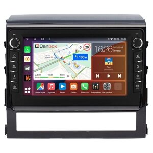 Штатная магнитола Toyota Land Cruiser 200 (2015-2021) Canbox H-Line 7832-9047 Android 10 (4G-SIM, 4/32, DSP, IPS) С крутилками