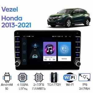 Штатная магнитола Wide Media для Honda Vezel 2013-2021 / Android 10, 9 дюймов, WiFi, 2/32GB, 4 ядра