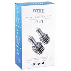 Штатные дневные ходовые огни MTF light Version 2.0 3X1 W21W (7440/WY21W/W3X16d)/P21W (PY21W/1156/BaU15S) с функцией поворотника и габаритов (2 лампы)