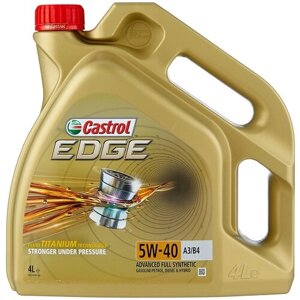 Синтетическое моторное масло Castrol Edge 5W-40 A3/B4, 4 л