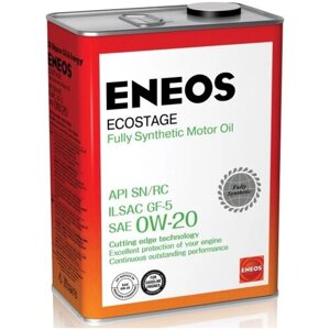 Синтетическое моторное масло ENEOS Ecostage SN/RC 0W-20, 4 л, 6 шт.