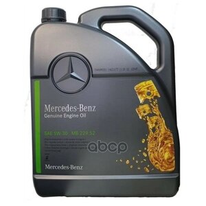 Синтетическое моторное масло Mercedes-Benz MB 229.52 5W-30, 5л