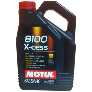 Синтетическое моторное масло Motul 8100 X-cess 5W40, 4 л, 1 шт.