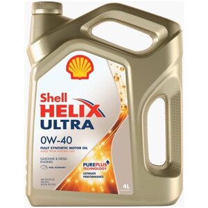 Синтетическое моторное масло SHELL Helix Ultra 0W-40, 4 л, 4 шт.