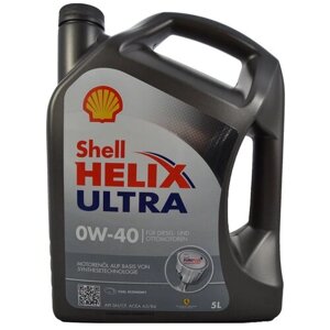 Синтетическое моторное масло SHELL Helix Ultra 0W-40, 5 л