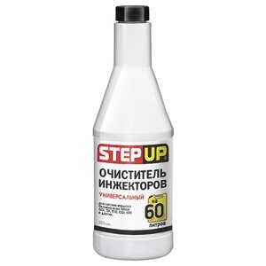 StepUp SP3218 Очиститель инжекторов универсальный, 0.355 л