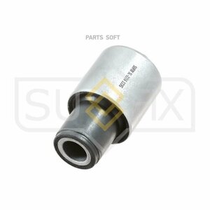 SUFIX SL-2216 Сайлентблок внутр. Нижн. Попереч. рычаг / Зад. подв. NISSAN Serena (C24) 2.0-2.5 99>